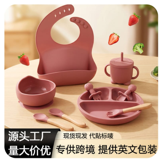 Silicone Baby Feeding Set – 9-Piece Self-Feeding Kit