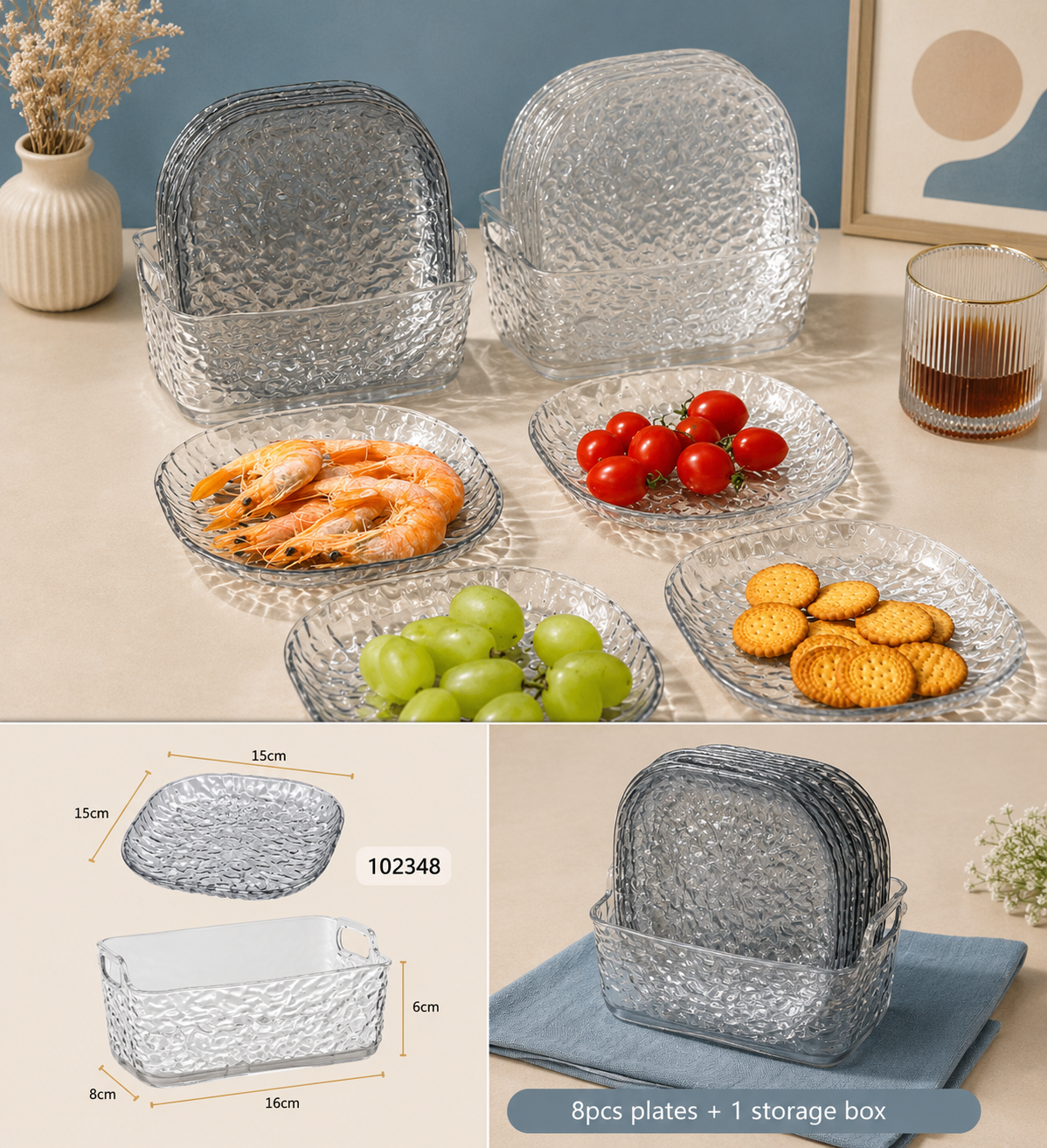 8-Piece Textured Glass Plate Set