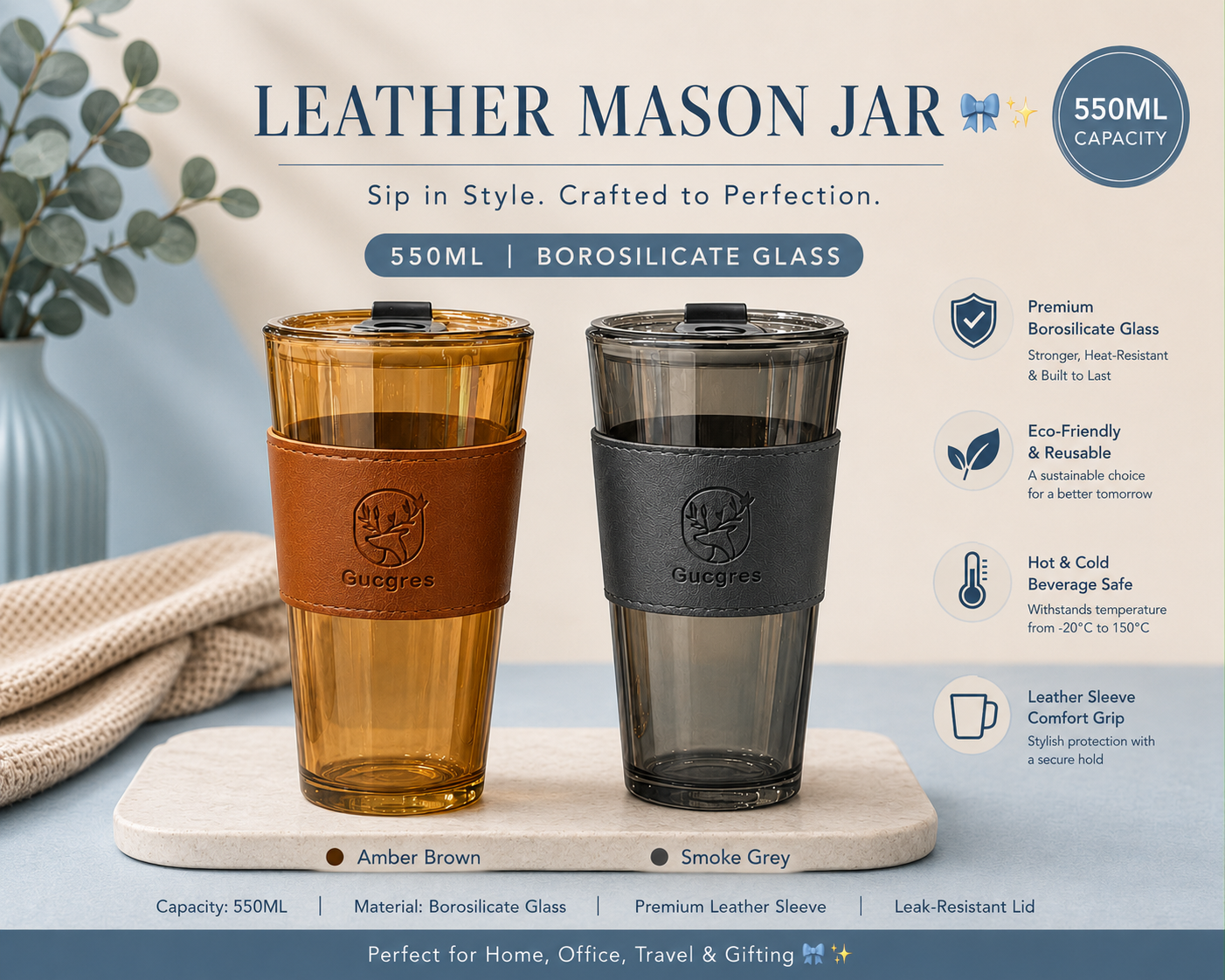 Leather Mason Jar – 550ml Premium Borosilicate Glass Tumbler