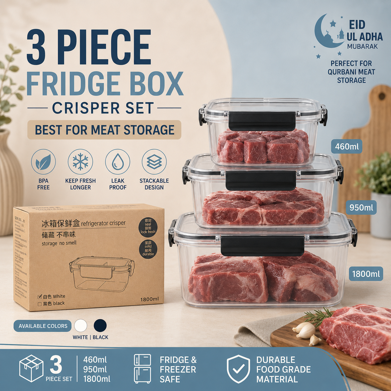 Airtight Food Storage Container with Locking Lid
