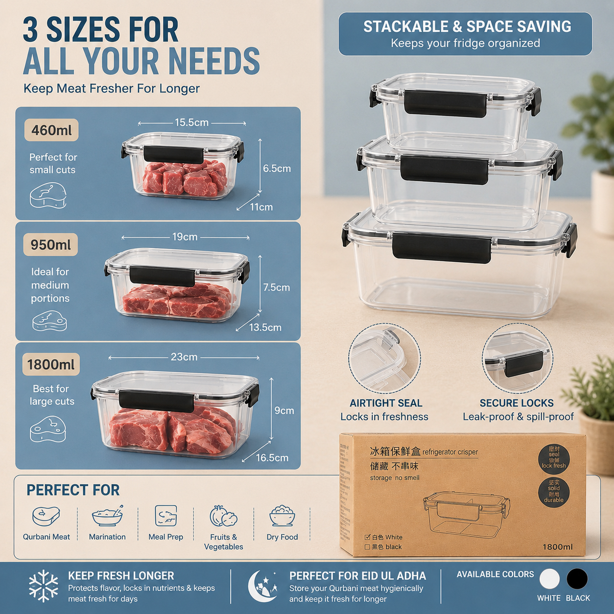 Airtight Food Storage Container with Locking Lid