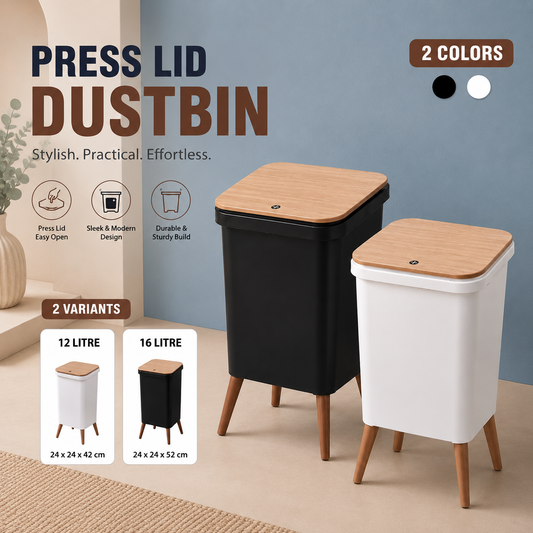 Premium Press Lid Dustbin with Legs (12L & 16L)