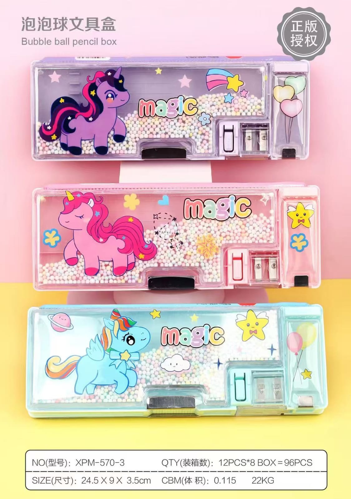 Bubble Ball Unicorn Pencil Box
