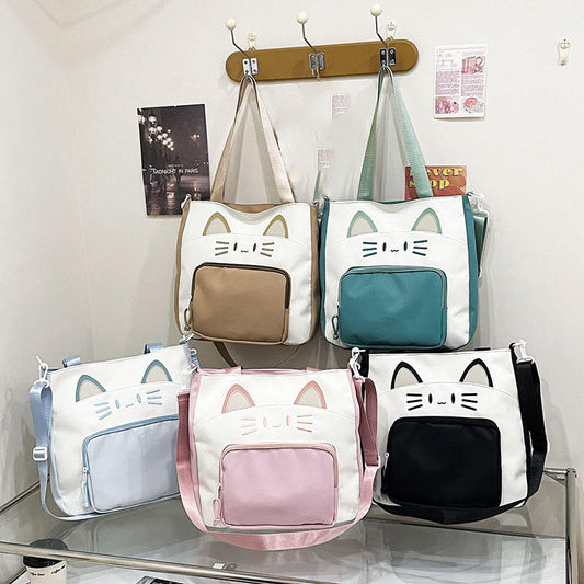 Cute Cat Canvas Shoulder Bag