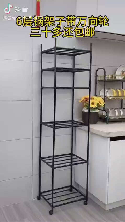 5-Tier Multipurpose Kitchen Storage & Microwave Rack with Wheels