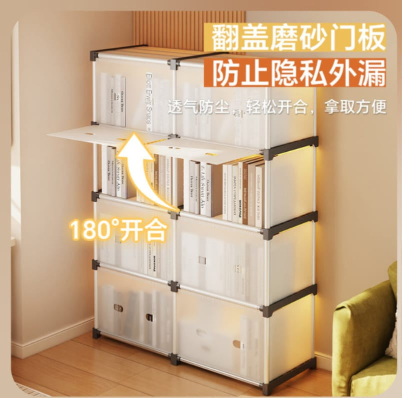 Multi Layer Modular Foldable Transparent Storage Cabinet – Double Row (2/3/4 Layers)